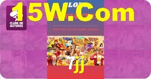 7jj.com